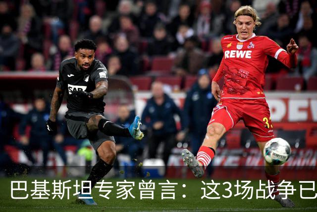 巴基斯坦专家曾言：这3场战争已表明，中国才是世界最强超级大国