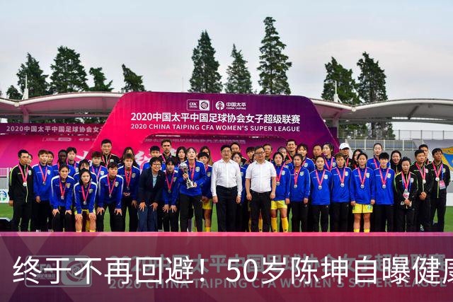 终于不再回避！50岁陈坤自曝健康问题，与周迅结婚早已真相大白